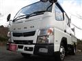 2020 Mitsubishi Fuso Canter