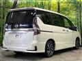 2022 Nissan Serena