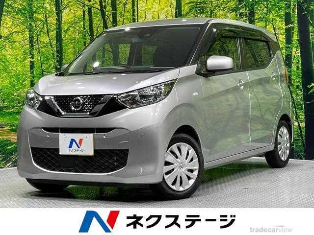 2020 Nissan Nissan Others