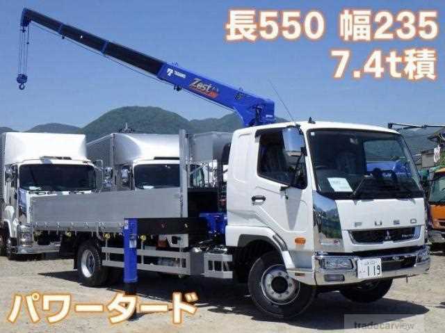 2024 Mitsubishi Fuso Fighter