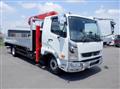 2023 Mitsubishi Fuso Fighter