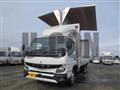 2023 Mitsubishi Fuso Canter