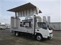 2023 Mitsubishi Fuso Canter