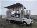 2023 Mitsubishi Fuso Canter