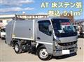 2021 Mitsubishi Fuso Canter