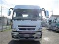 2017 Mitsubishi Fuso Super Great