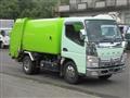 2020 Mitsubishi Fuso Canter