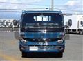 2024 Mitsubishi Fuso Canter