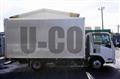 2017 Isuzu Elf Truck