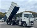 2024 Mitsubishi Fuso Super Great