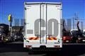 2023 Mitsubishi Fuso Canter