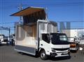 2023 Mitsubishi Fuso Canter