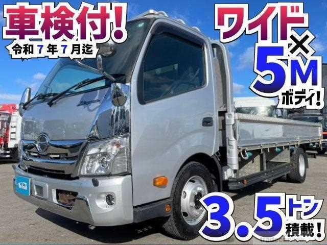 2019 Hino Dutro