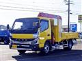 2023 Mitsubishi Fuso Canter