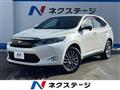 2015 Toyota Harrier Hybrid