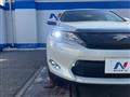 2015 Toyota Harrier Hybrid