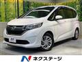 2017 Honda Freed