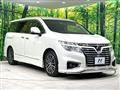 2014 Nissan Elgrand