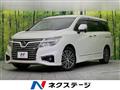 2018 Nissan Elgrand