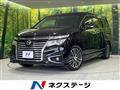 2016 Nissan Elgrand