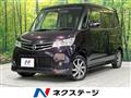 2012 Nissan ROOX