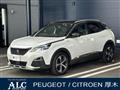 2020 Peugeot Peugoet Others