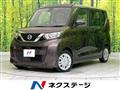 2022 Nissan ROOX