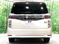 2016 Nissan Elgrand