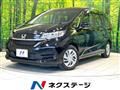 2021 Honda Freed