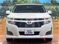 2012 Nissan Elgrand