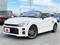 2019 Daihatsu Copen