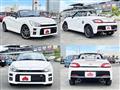 2019 Daihatsu Copen