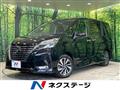 2022 Nissan Serena