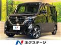 2022 Nissan ROOX