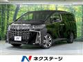 2023 Toyota Alphard G