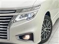 2015 Nissan Elgrand