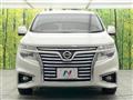 2015 Nissan Elgrand