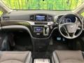 2014 Nissan Elgrand