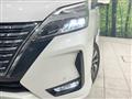 2022 Nissan Serena