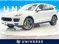 2015 Porsche Cayenne