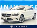 2017 Mercedes-Benz Mercedes-Benz Others