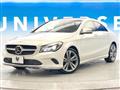 2017 Mercedes-Benz Mercedes-Benz Others