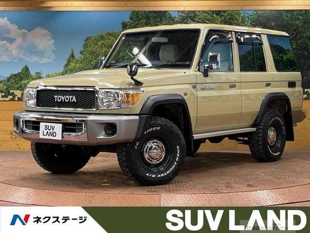 2015 Toyota Landcruiser 70