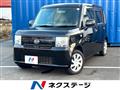 2016 Daihatsu Move Conte