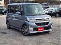 2014 Daihatsu Tanto