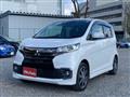 2015 Mitsubishi Mitsubishi Others