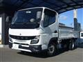 2021 Mitsubishi Fuso Canter