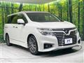 2017 Nissan Elgrand