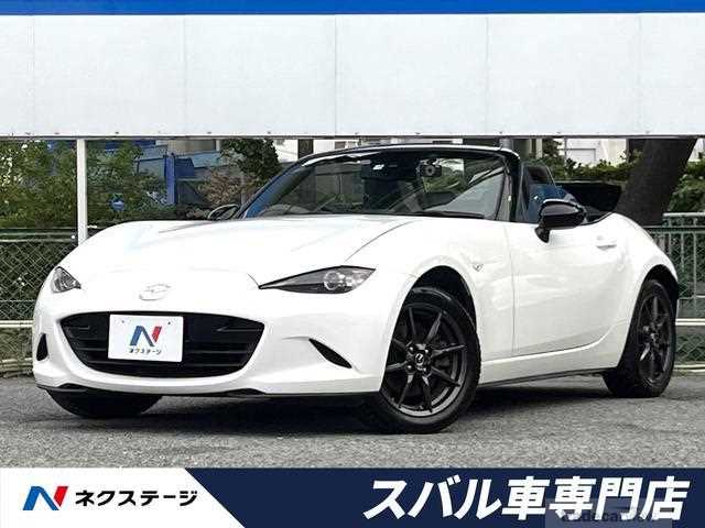 2015 Mazda Roadster