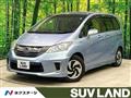 2015 Honda Freed